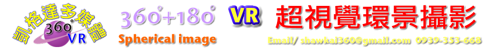 360vr